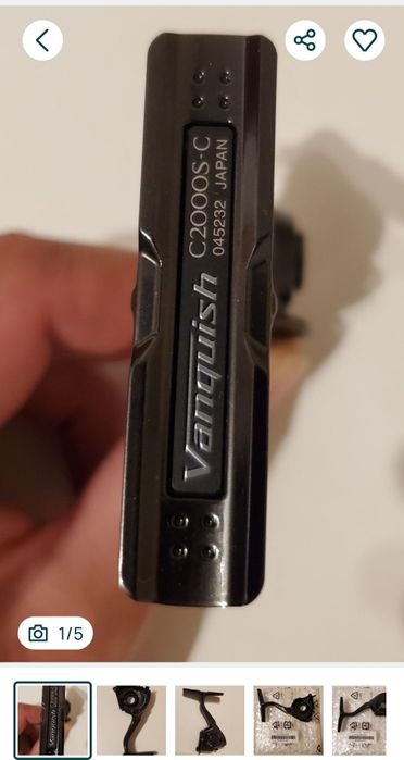 Piesa de schimb originala Shimano Vanquish