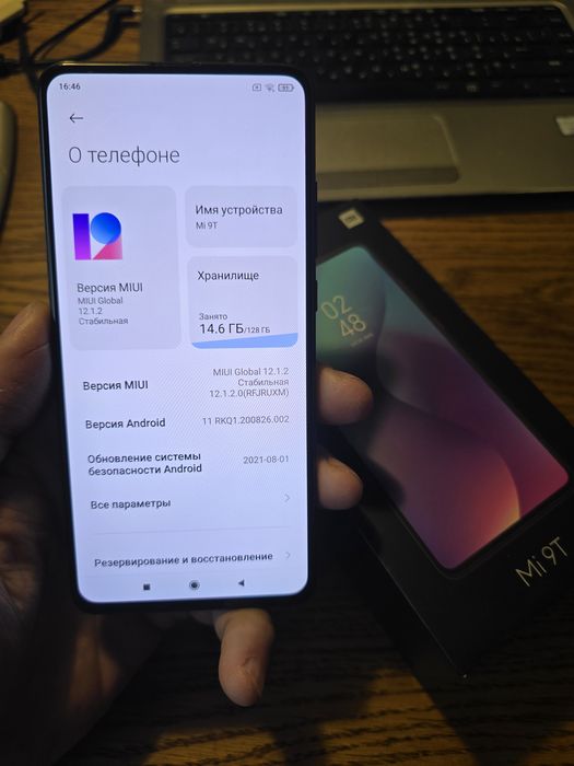 Смартфон Xiaomi mi 9t, 128 Gb