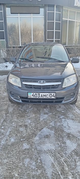 Прадам Гранту харошем состаяние