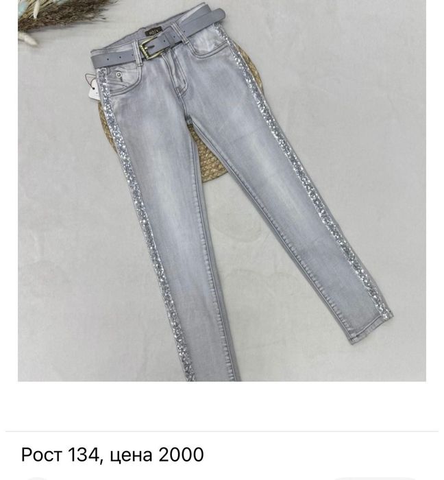 Обувь для девочки