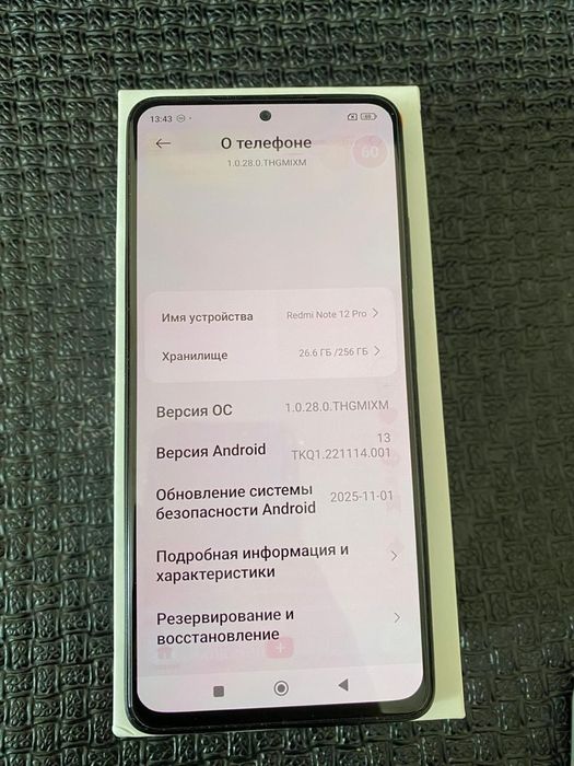 Redmi Note 12 Pro  Graphite Gray 8Gb Ram 256 Gb Rom