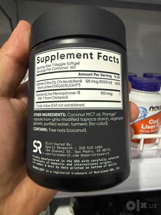 Sports Research, vitamin D3 и K2 5000 IU, витамин д3+к2 5000 доза,