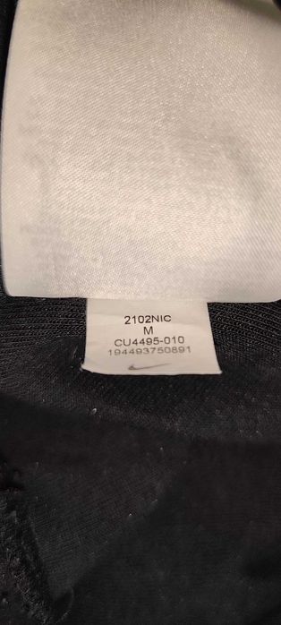 Долнище Nike tech fleece (М)