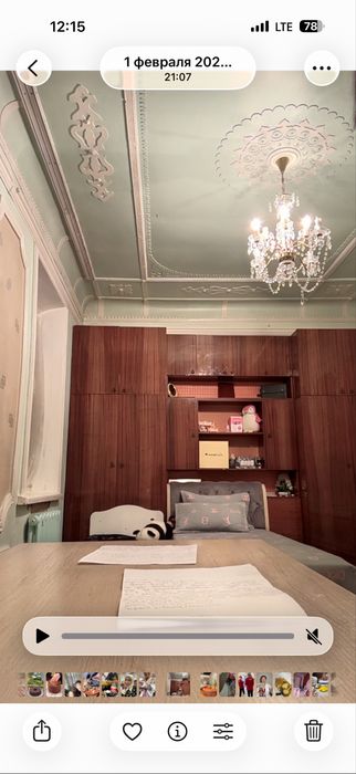 Eski splashnoy shkaf sotiladi