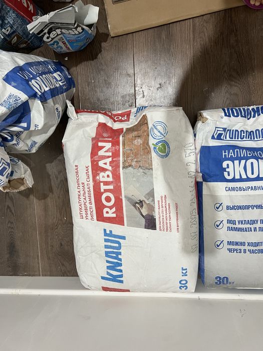 Гипсовая штукатурка