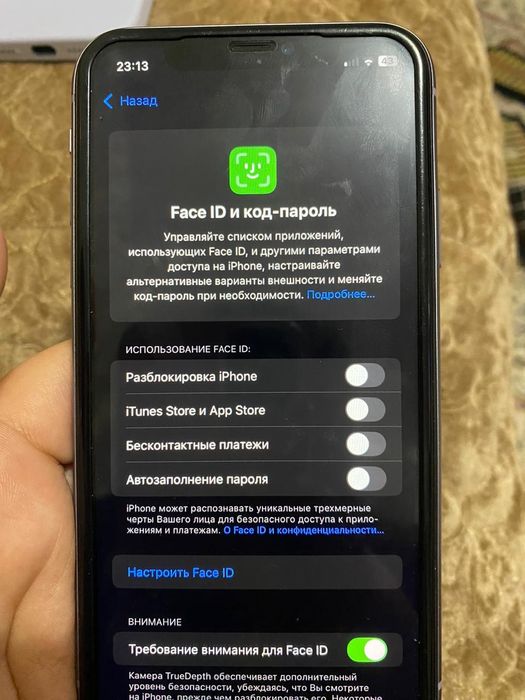 Продам айфон 11 .