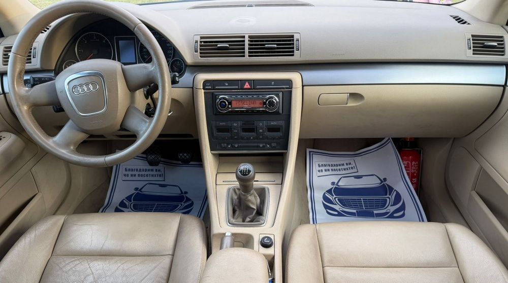 AUDI A4 1.9TDI 116к.с.