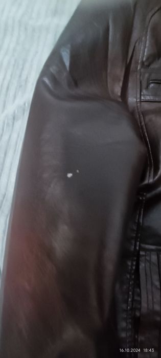 Куртка осенняя.    .