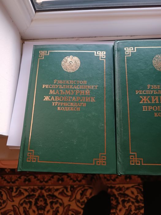 Кодекс китаплар комплакт сатылады. Ценасы 500.000 сум болатугын жери.