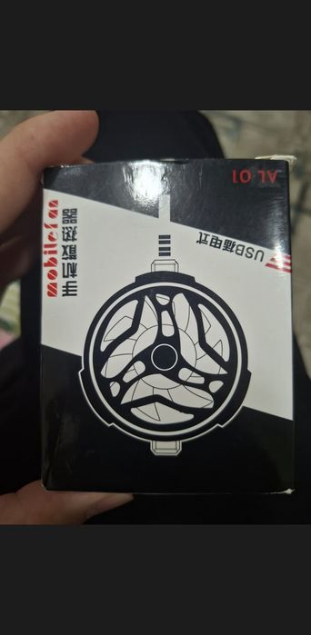 Telefonni sovutish uchun igravoy kuller