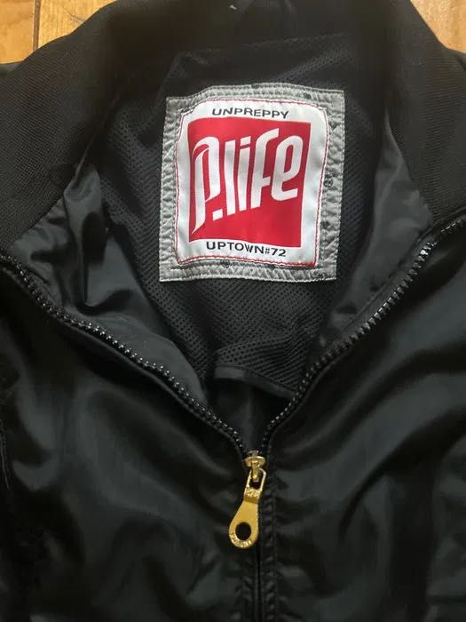 Дамски всякакви якета