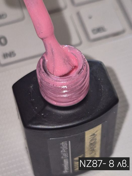 Гел лак на ниска цена