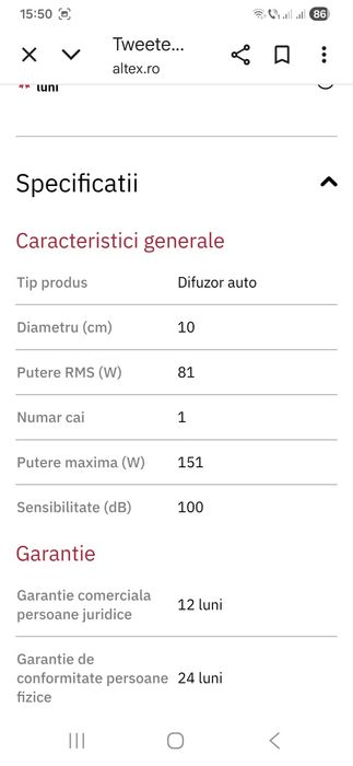 Vand Tweetere AURA ST-B200