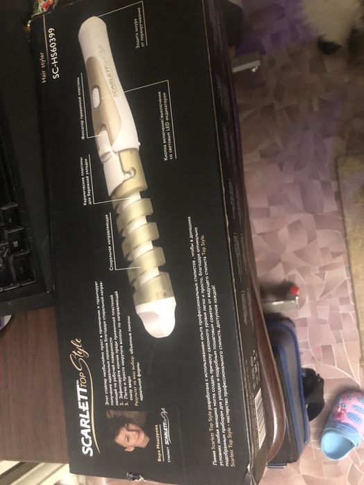 Плойка щипцы для волос