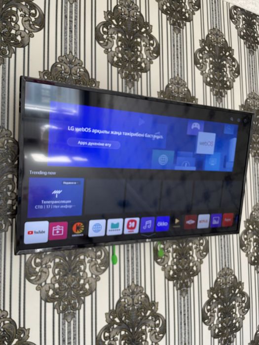 Телевизор LG. Smart