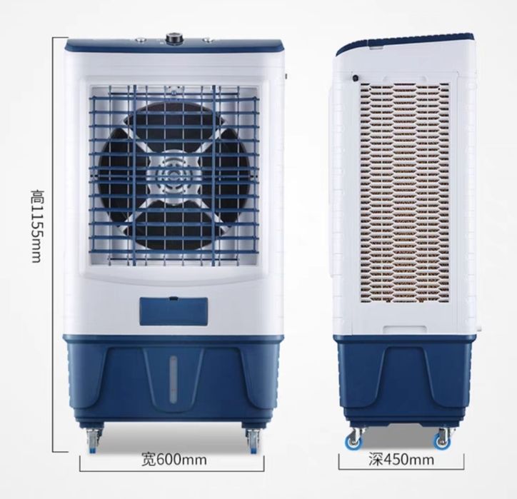 Veltinator sovutgich, велтинатор