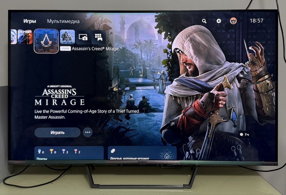 Sony Playstation5 с дисководом