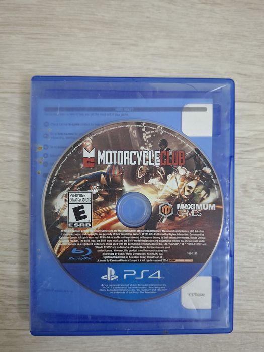 Диски для PlayStation 4