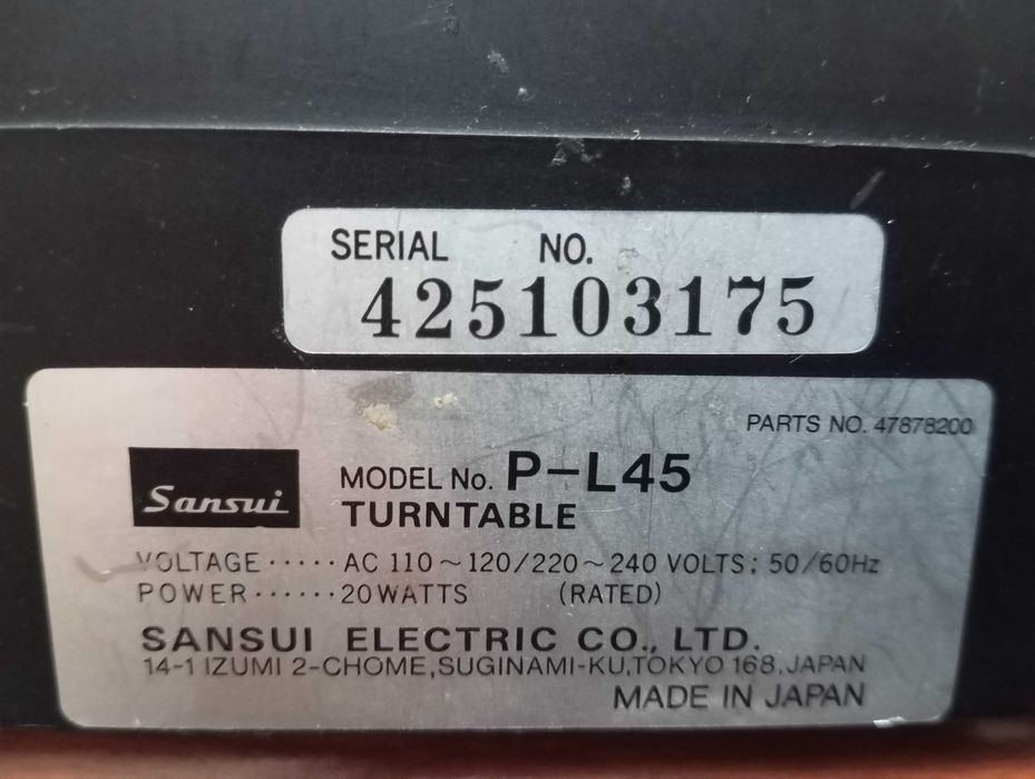 Винтажный тангенциальный проигрыватель винила SANSUI.