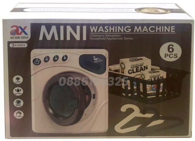 Реалистична детска Пералня със звук и светлини и кош за пране
