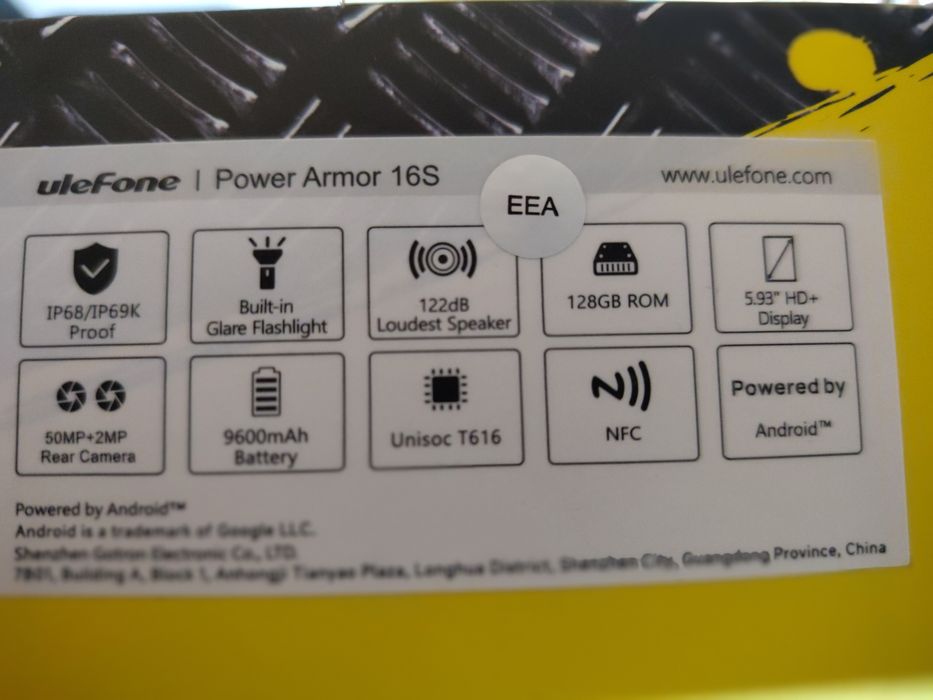 Power  Armor 16S