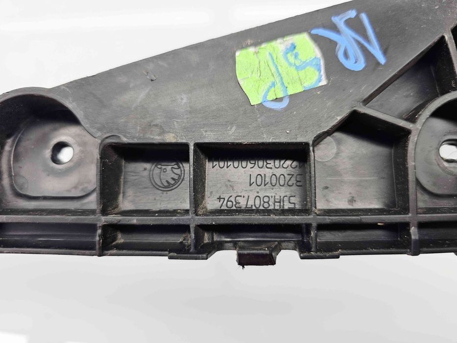 Suport bara dreapta spate Seat Toledo 4 (KG3) [Fabr 2012-2018] 5JH8073