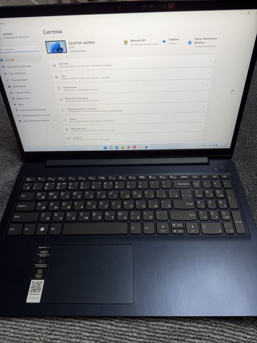 Продам  свой ноутбук