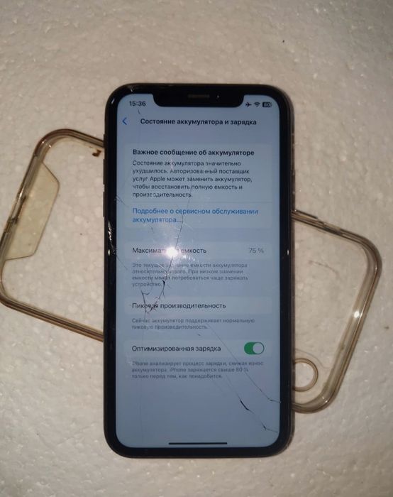 Срочно продам айфон хr читаем описание