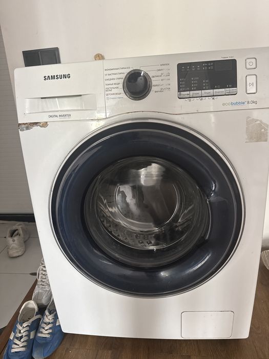 Срочно продам стиралку