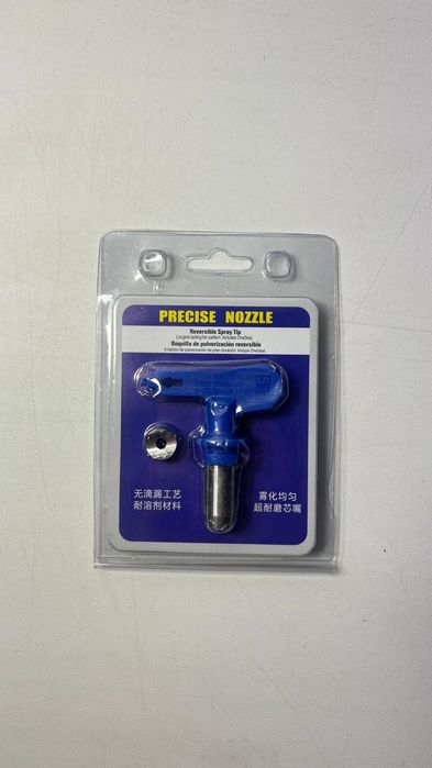 Краска пульт 595