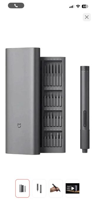 Аккумуляторная отвертка Xiaomi Electric Precision Screwdriver, 3.6 В