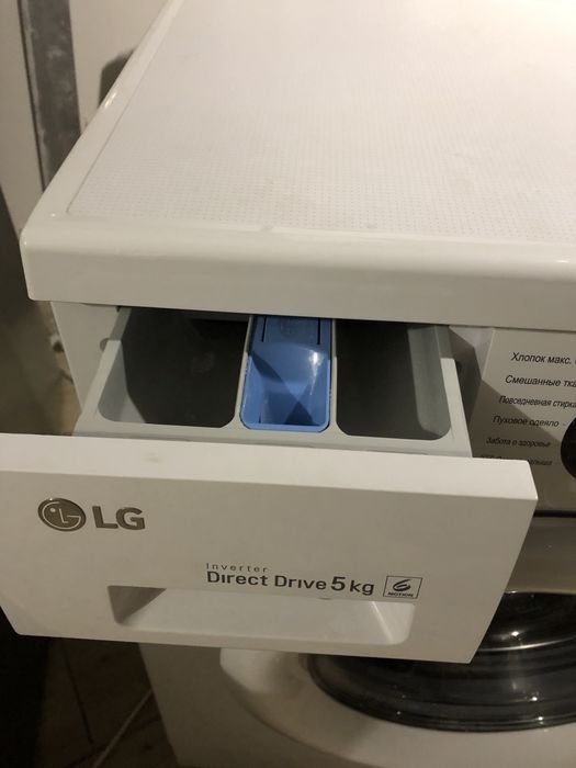 Продам стиральную машину