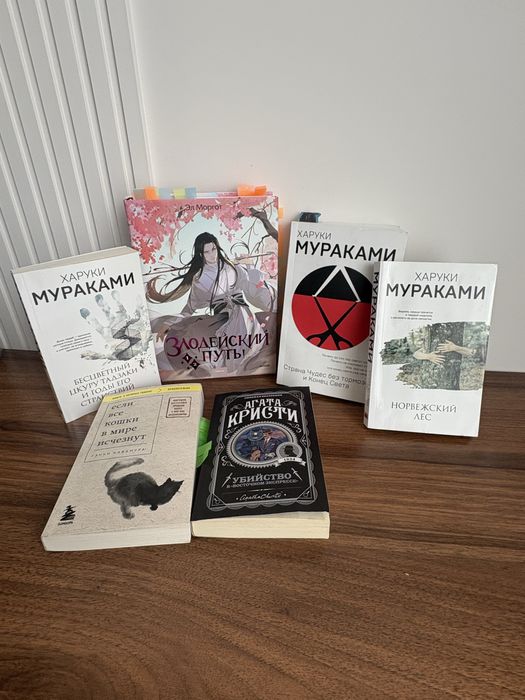 продам книги в отличном состоянии