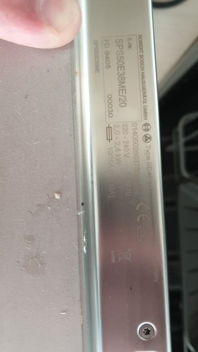 Продам посудомойку Bosch