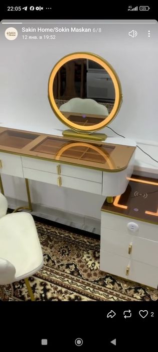 Куп Функциясияли оригинал столик