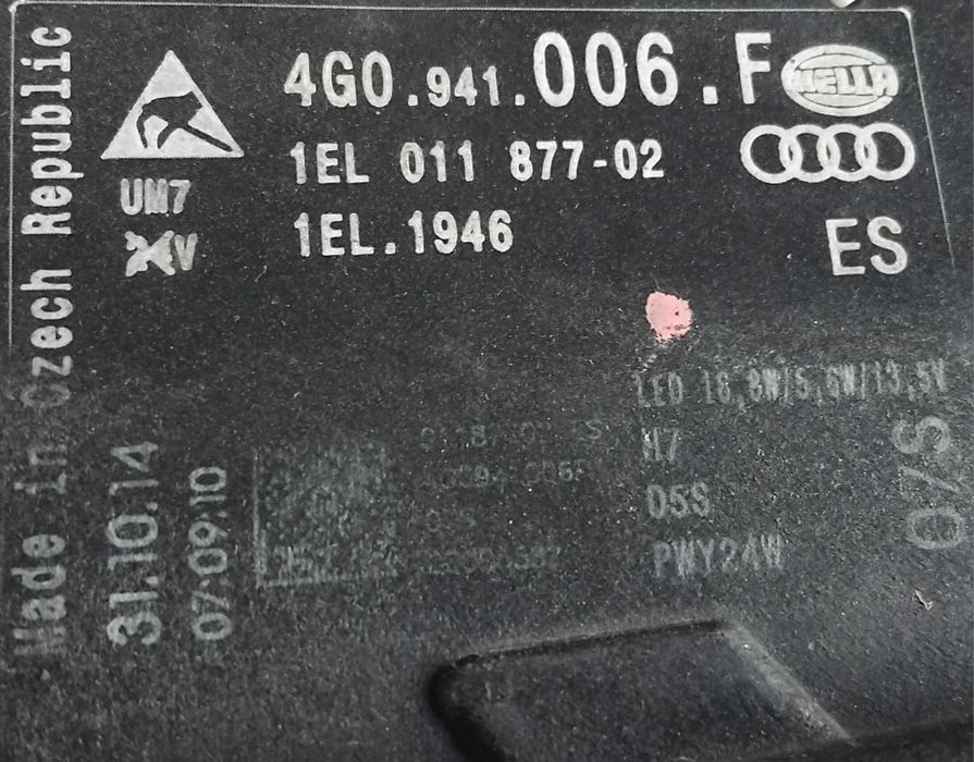 Продава се десен фар за Audi A6 C7 Facelift модел от 2014 до 2018 г.