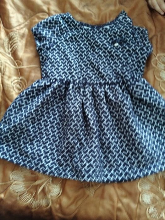 Пакет платный 1 2 3 года