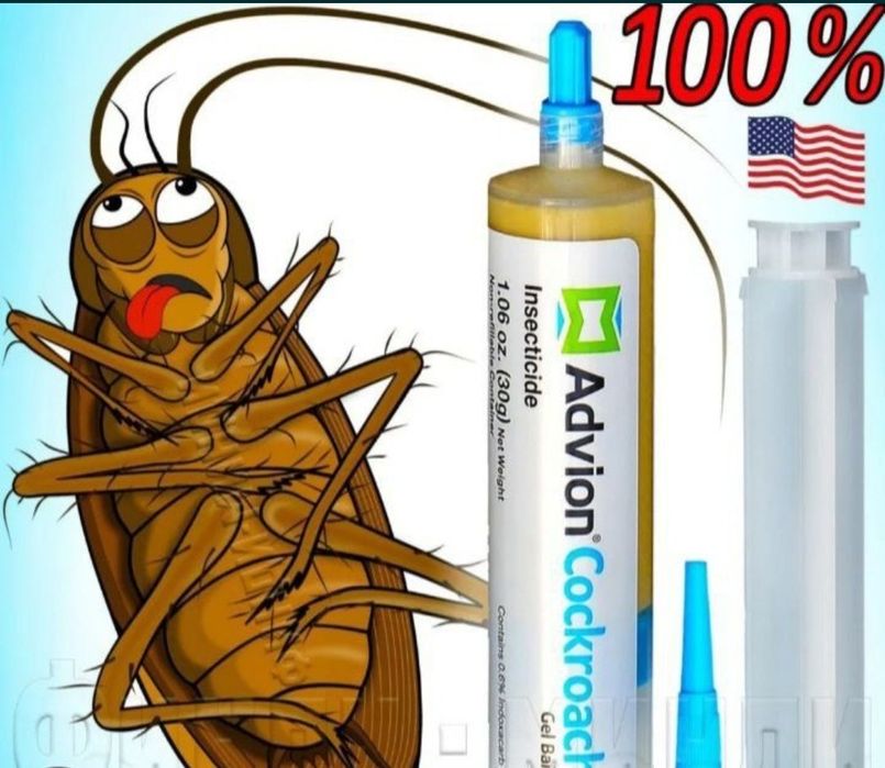 Advion Cocroach средство от тараканов 100% оригинал. USA