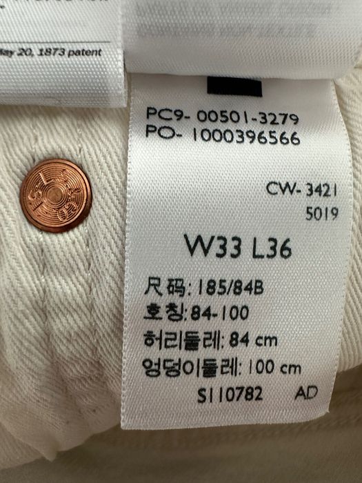 Джинсы Levi’s original