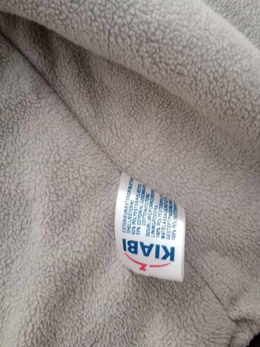 Куртка утепленная на мальчика