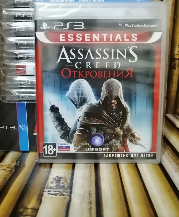 Диски для PlayStation 3.
