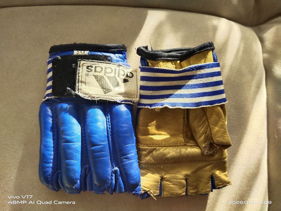 Спортивный комплект