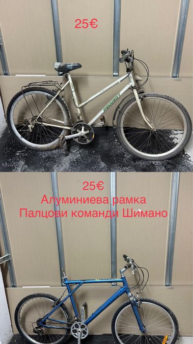 Велосипеди на едро / колело /