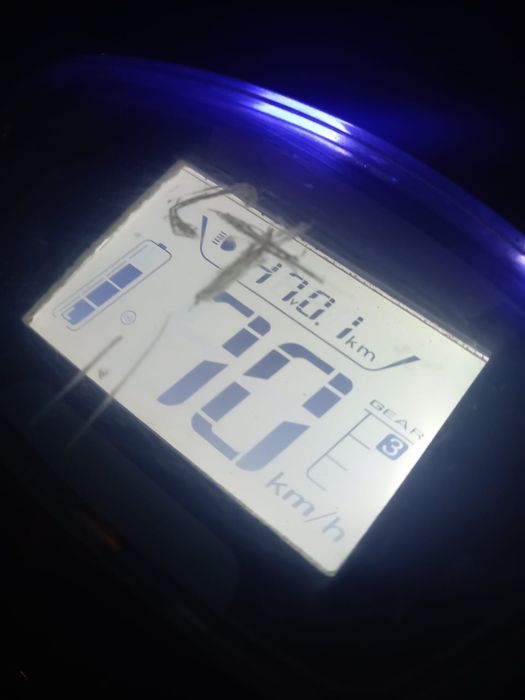 Обмен на что нибудь ценное