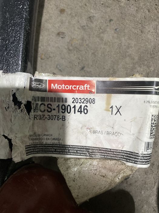 Форд Мустанг Шаравой