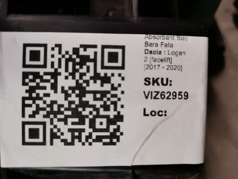 Абсорбатор на предна броня Дачия Логан 2 [фейслифт] Сандеро 2 Фейслифт