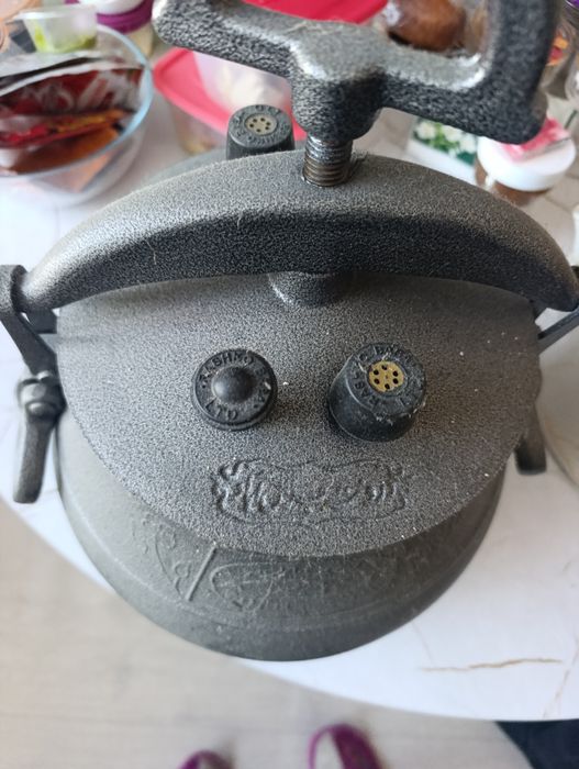 Афганский Қазан оригинал