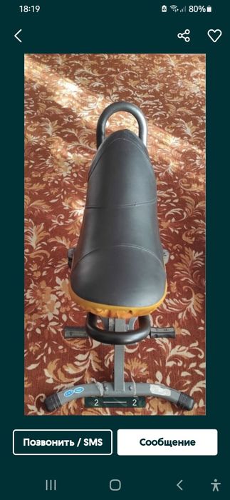 Тренажер(лошадь)денсаулыққа пайдалы