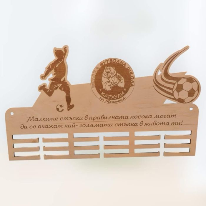 Поставка за медали