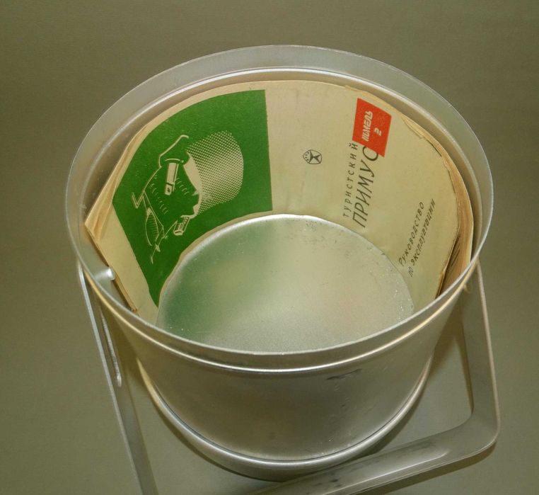 Руски примус котлон ШМЕЛ ,неизползван